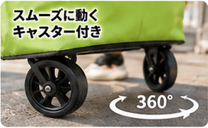 折りたたみ式キャリーカート｜軽量・大容量・コンパクト収納